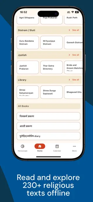 Karmakanda - Vedic Astrology screenshot 4