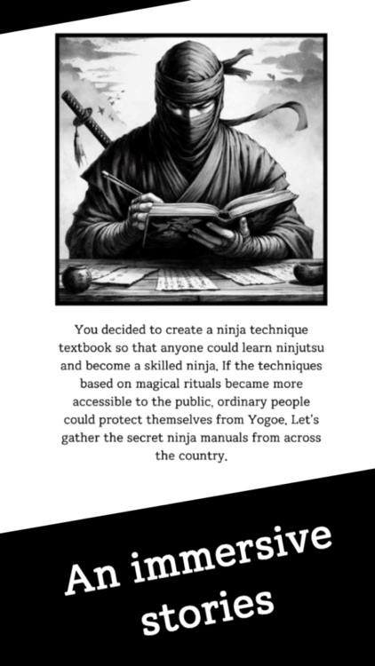 Yogoe Hunter : Text Adventure screenshot-5