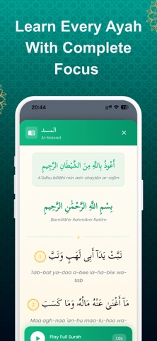 NoorDash Quran Screenshot 7 of 7