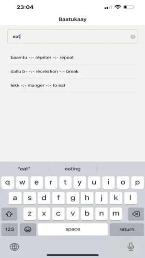 Baatukaay screenshot 3