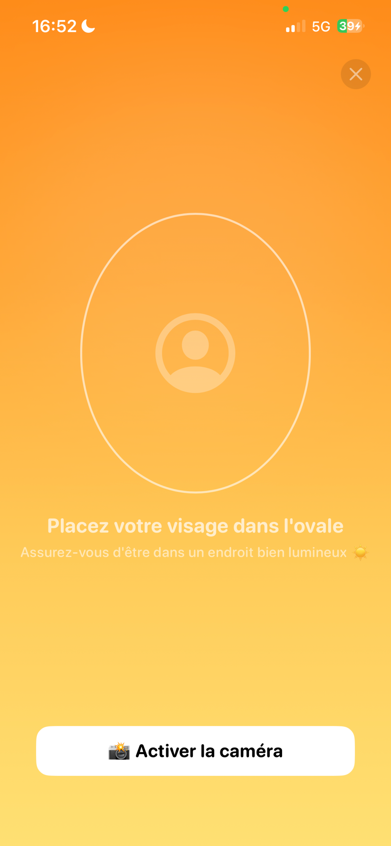 TanTan screenshot 2