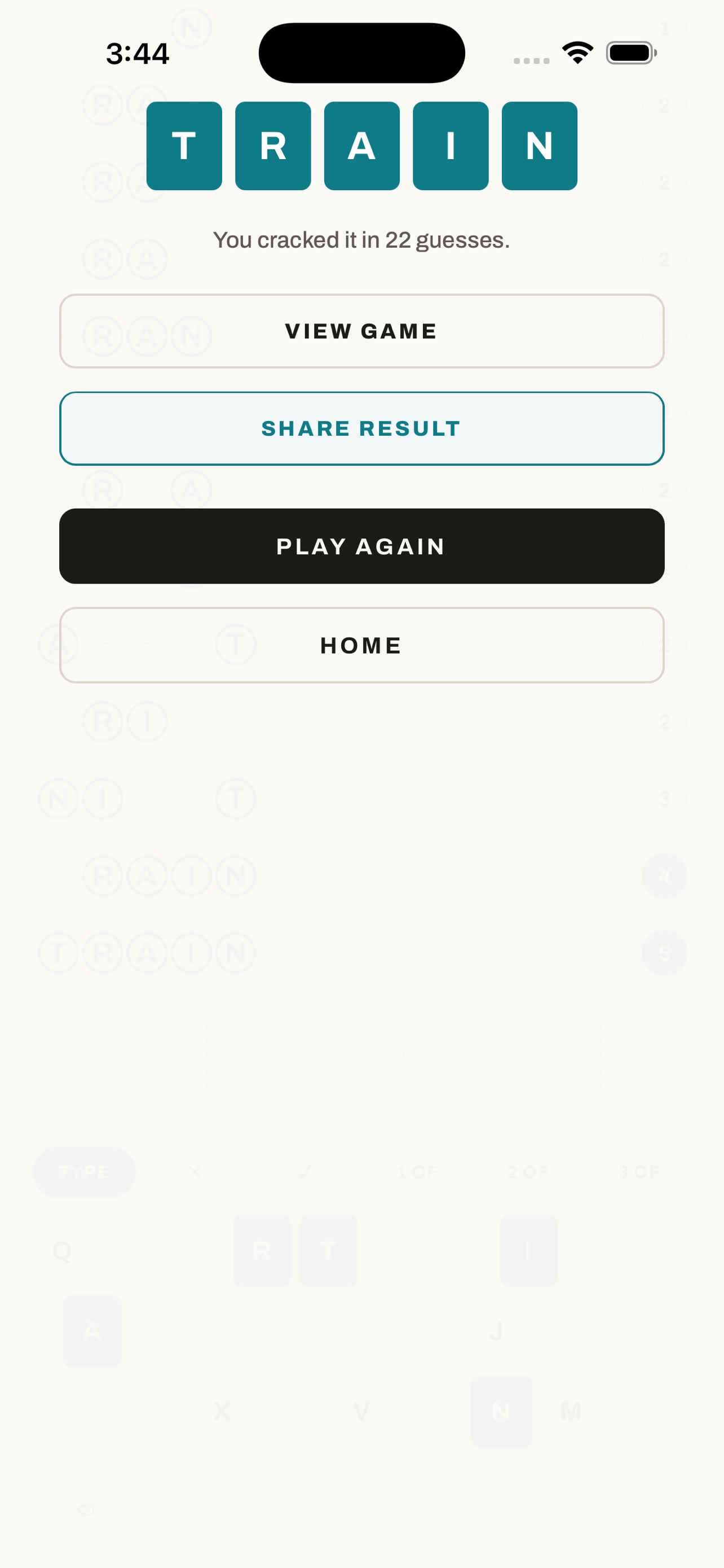 Screenshot 3 of Cinqle