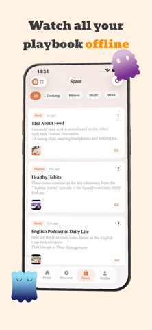 HowAI: Viral Growth Toolkit screenshot