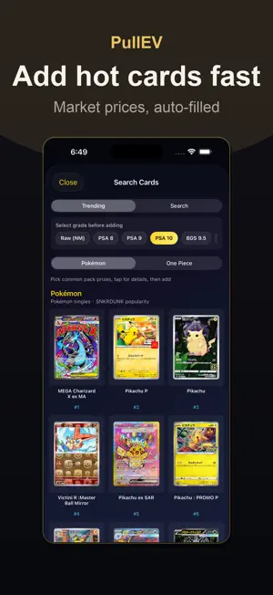 PullEV screenshot 2