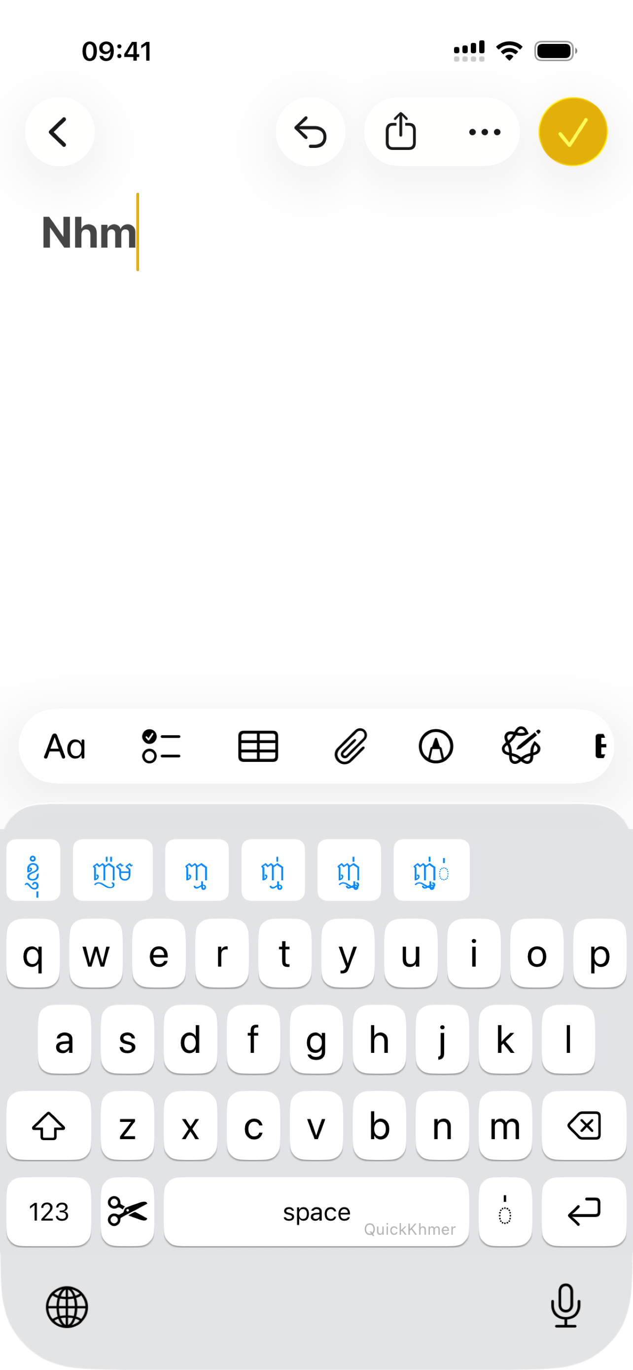 Quick Khmer Keyboard screenshot 9
