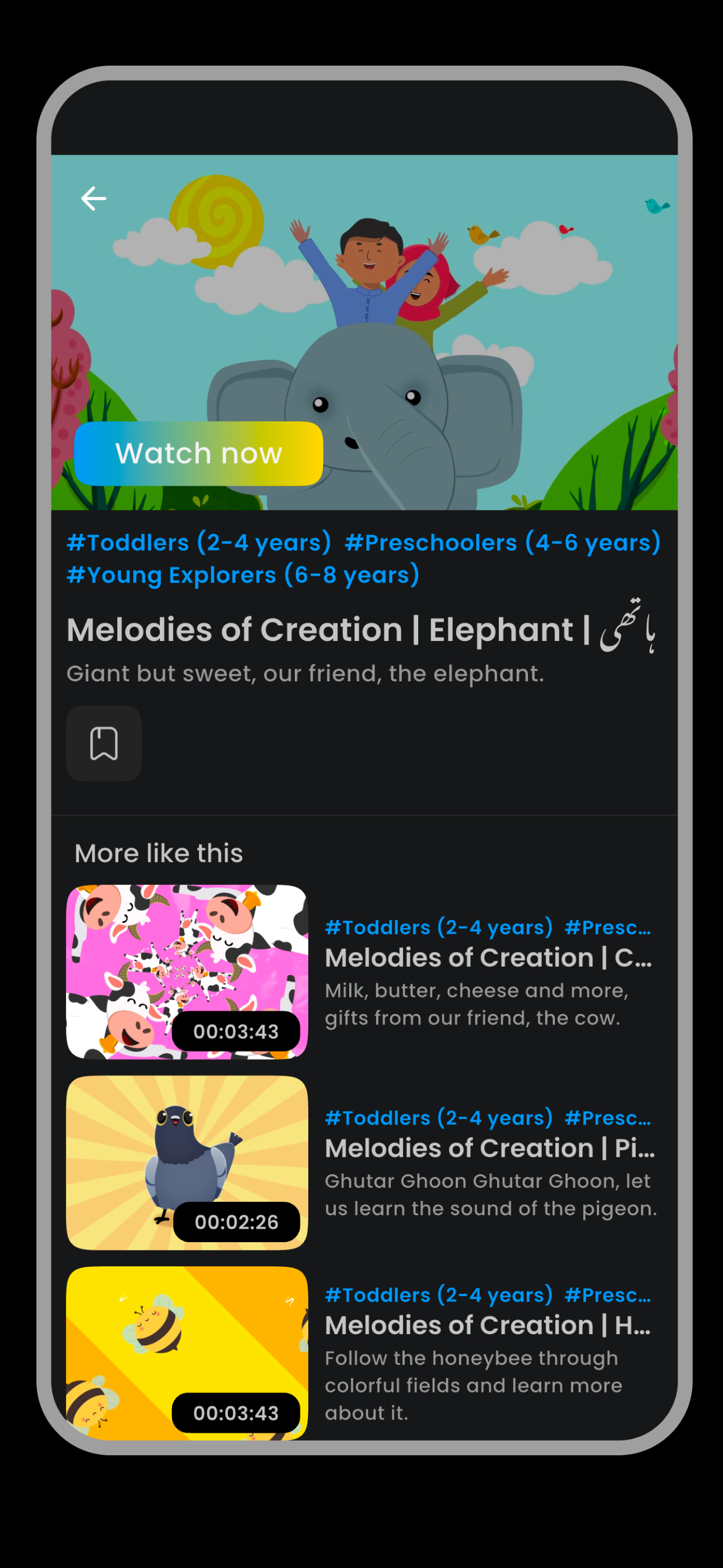 Salam Kids TV Channel & App