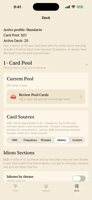 Mandarin Flashcards screenshot 3