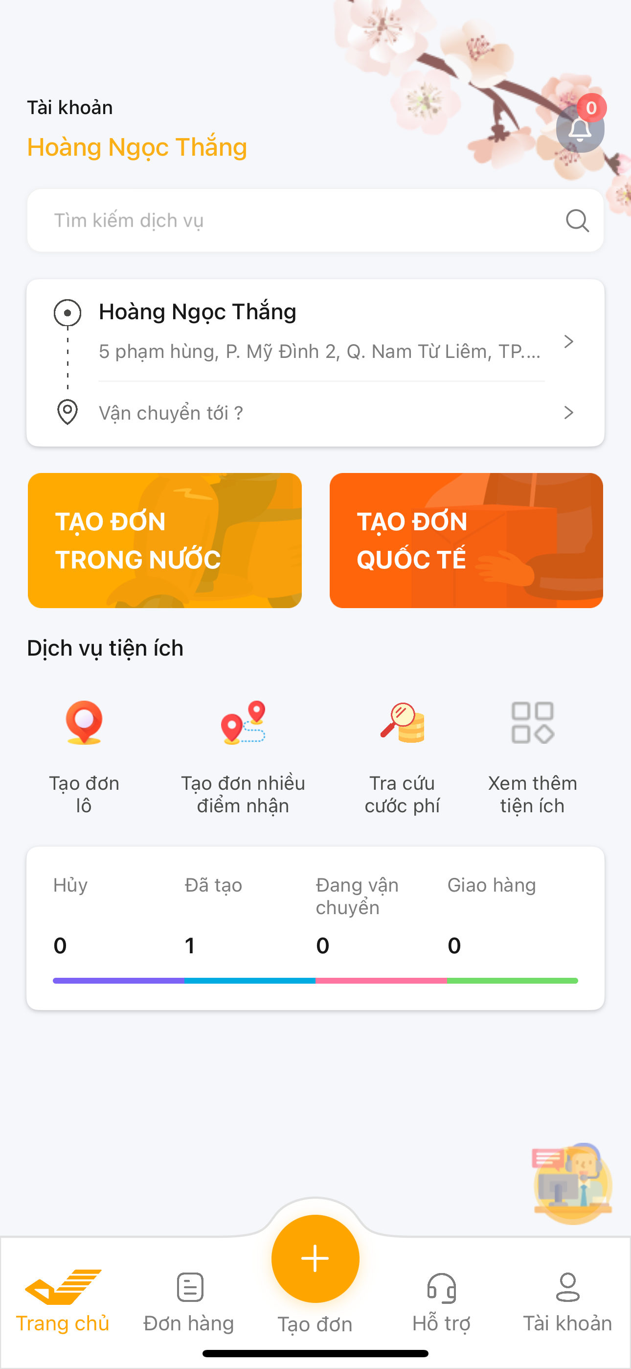 My Vietnam Post Plus