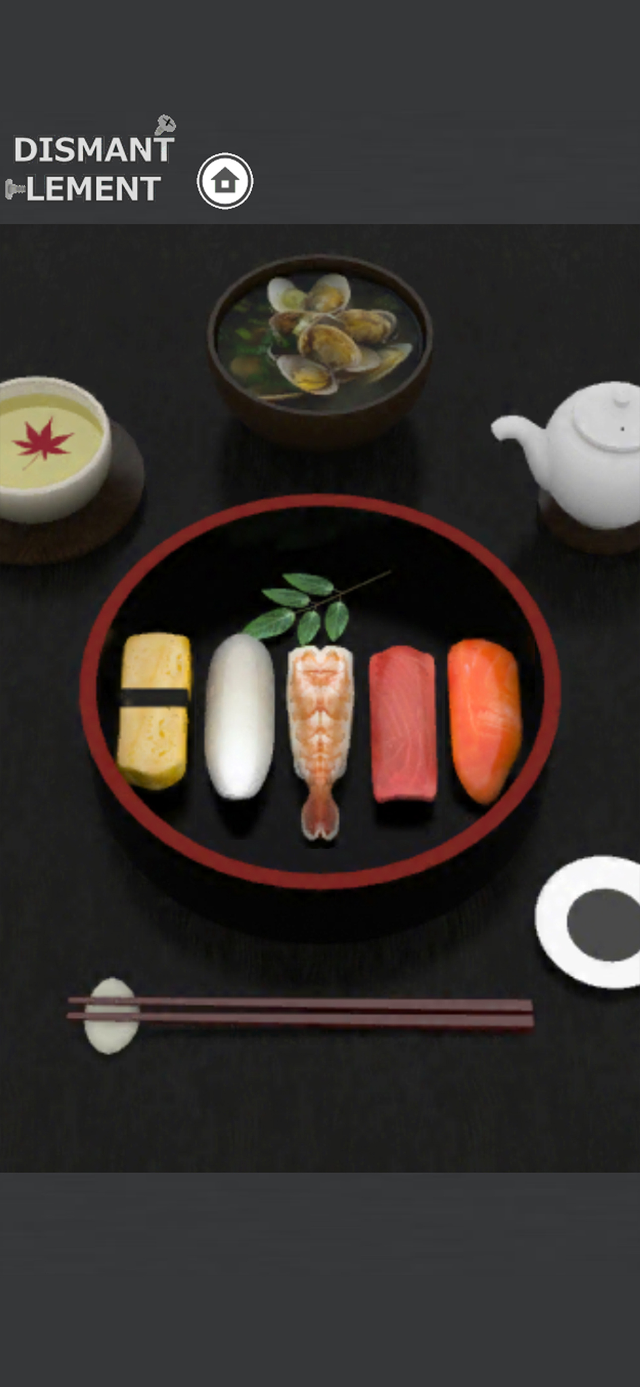 Dismantlement SUSHI | Riddle