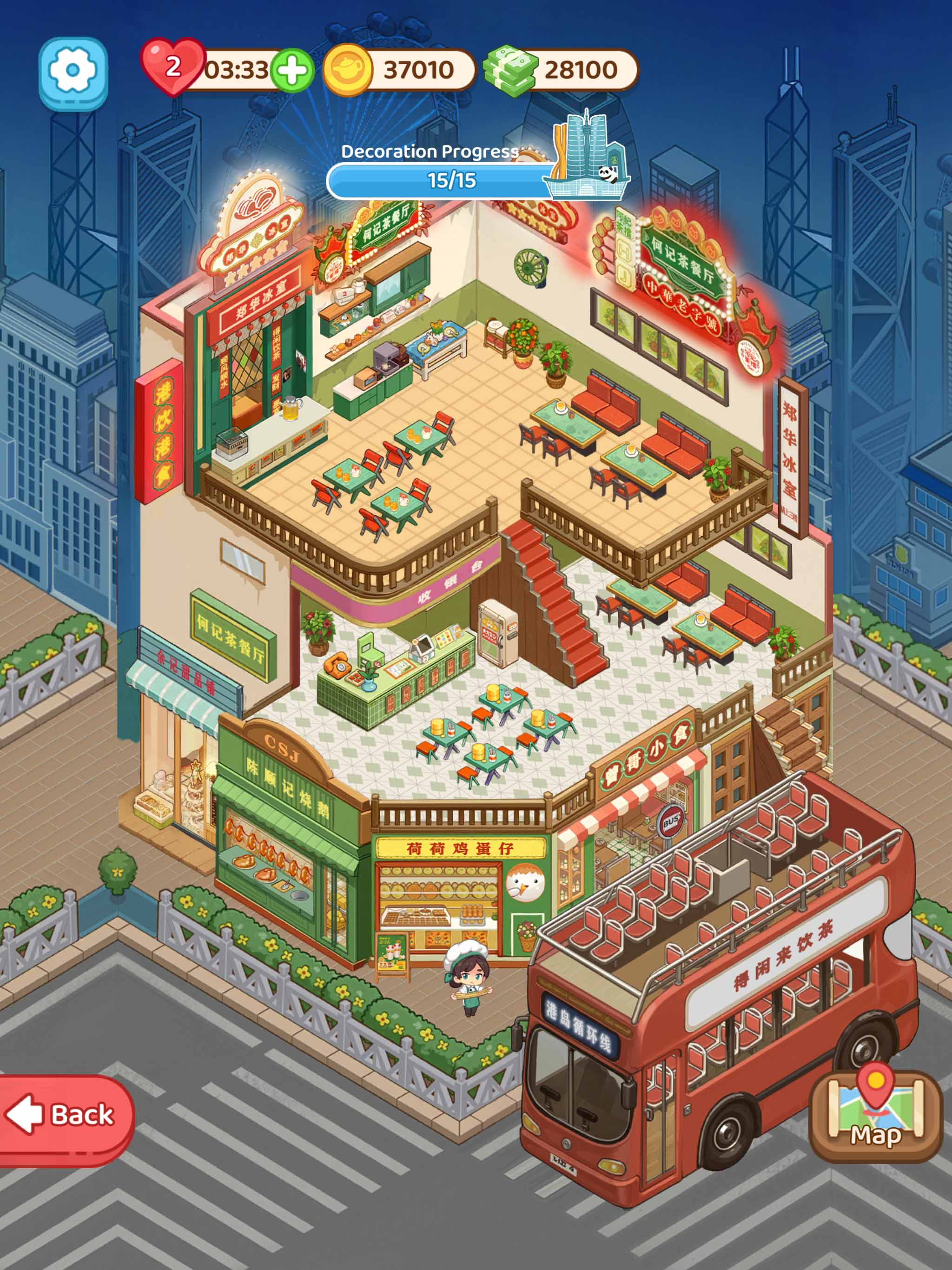 Dim Sum Master - Food Sort Jam