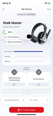 SYNCO Audio Screenshot 2 of 3