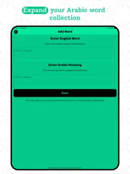 Arabic | Arabic Dictionary screenshot 14