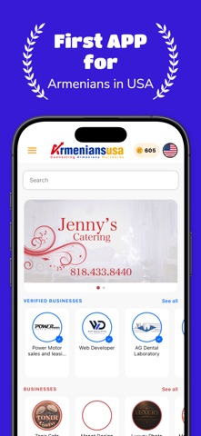 Armenians USA Screenshot 1 of 5