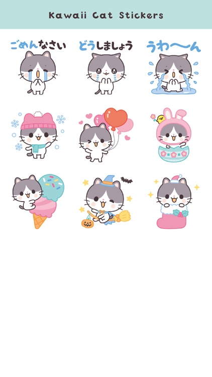 Kawaii Cat Stickers (JP) screenshot-4