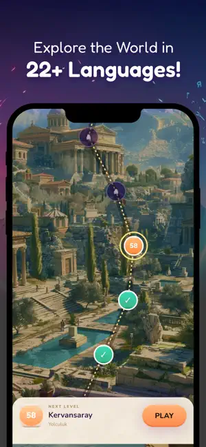 Wordilo: Word Connect Puzzle screenshot 3
