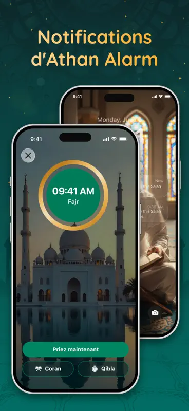 Coran Noble : Adhan & Qibla screenshot 7 of 7