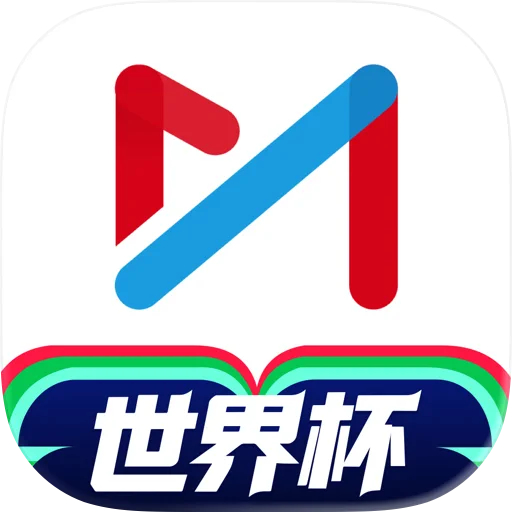 咪咕视频