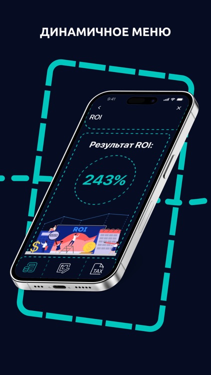 Tradifundint screenshot-8