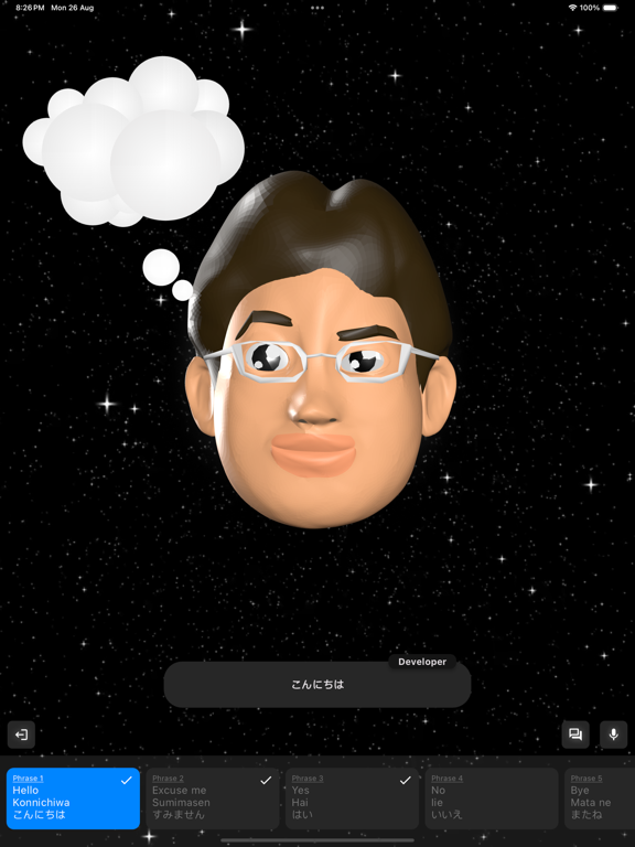 Screenshot #4 pour Mr. Takahashi: Learn Japanese!