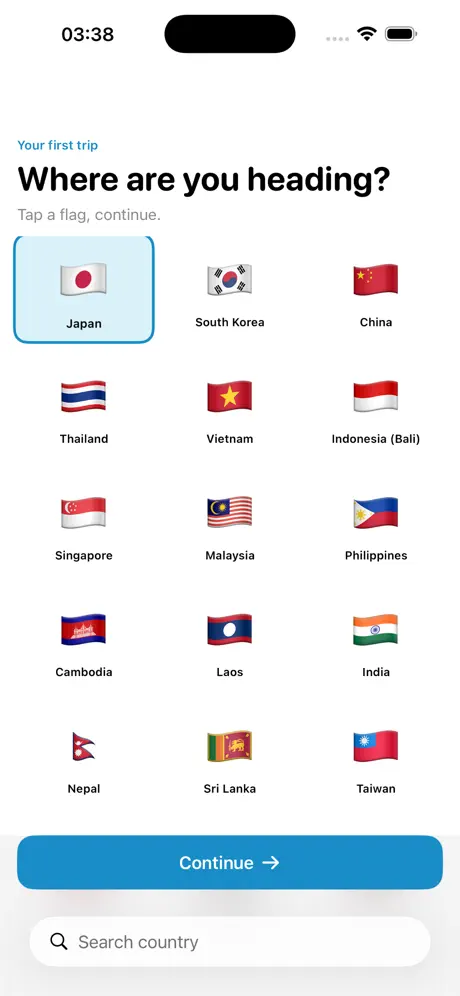 AsiaBound screenshot 2