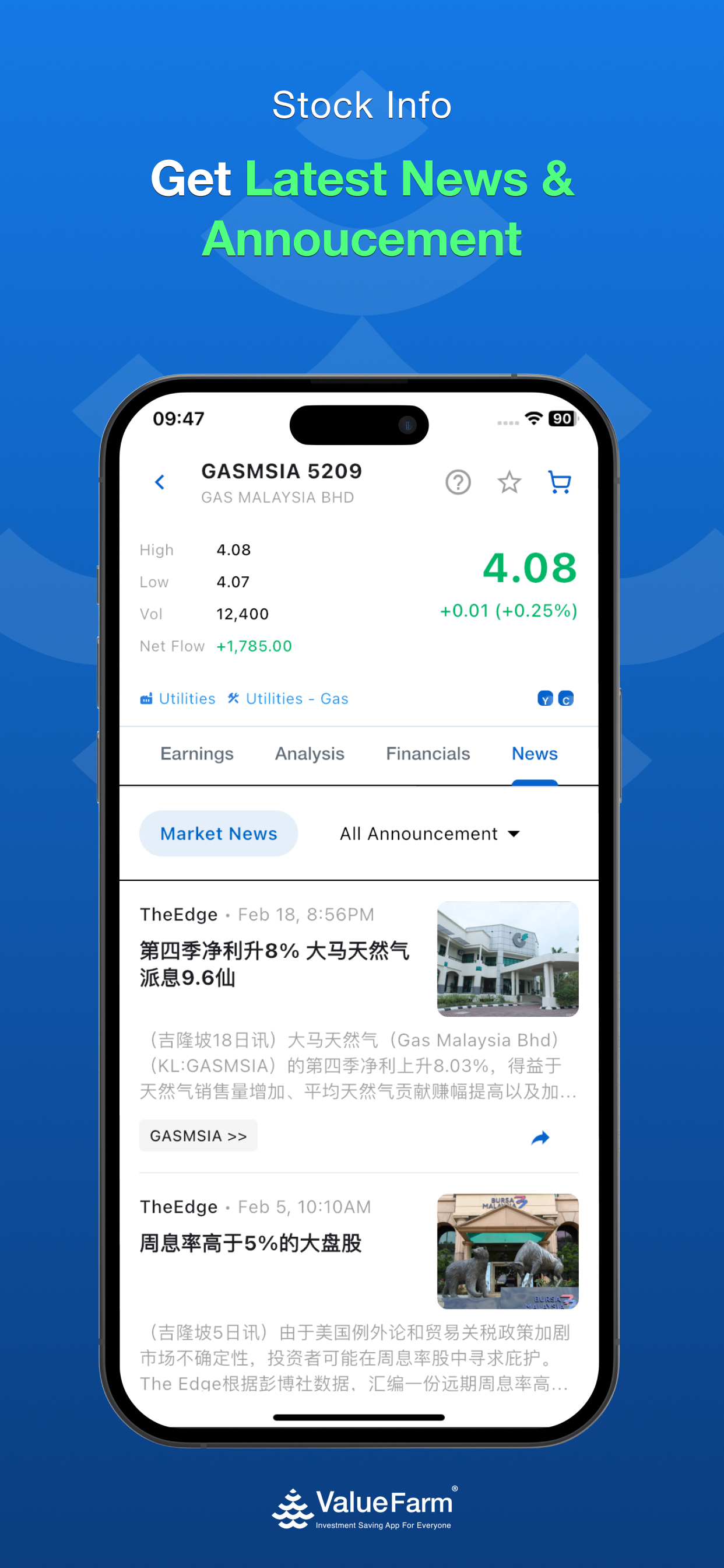 ValueFarm