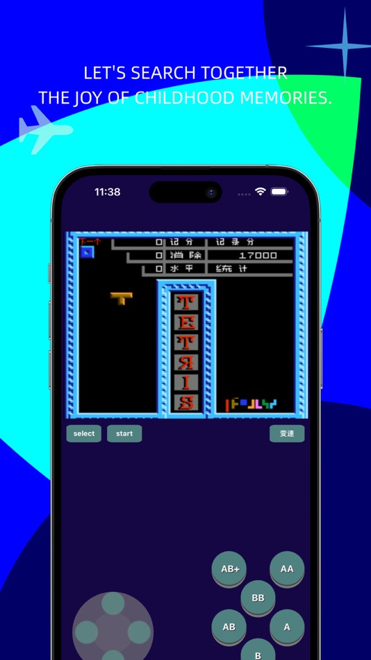 #6. RetroSim - gba emulator (iOS) 由: 福霞 黎