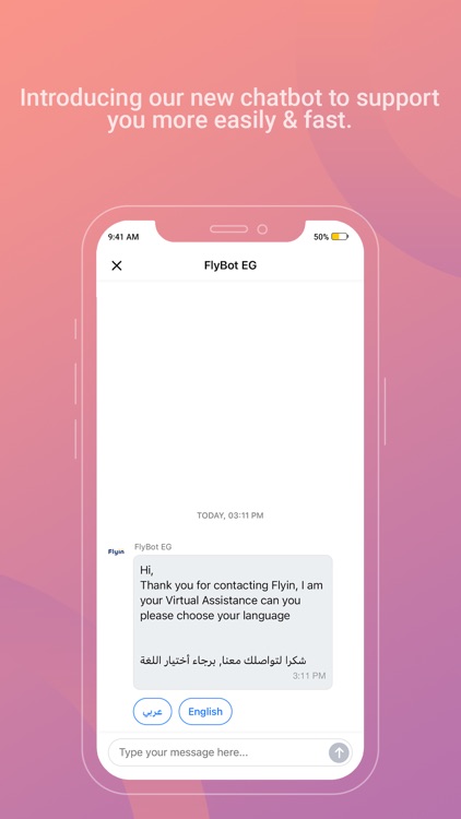 Flyin.com - طيران و فنادق screenshot-7