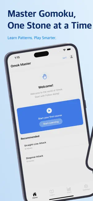 Gomoku: Learn by Following screenshot 1
