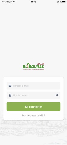 EL BOURAK screenshot