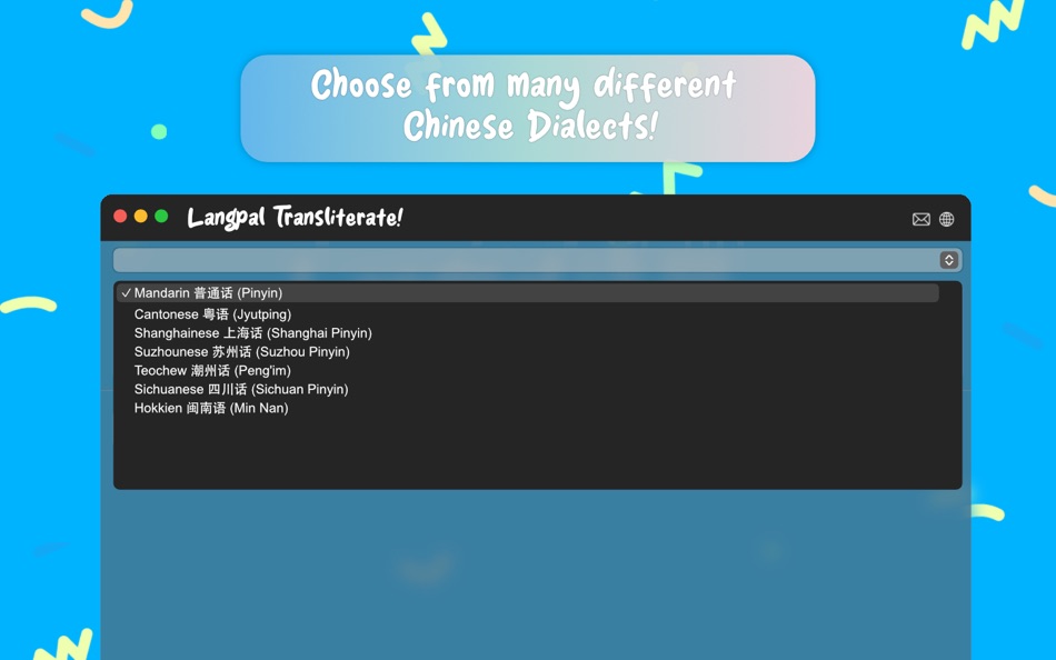 #2. Chinese Romanization (macOS) 由: Langpal Limited