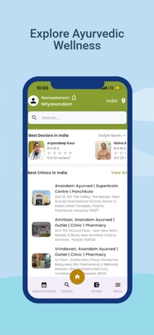 Anandam Ayurved Screenshot 1 of 5