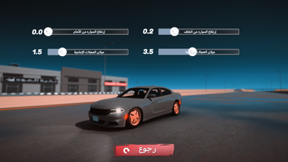Super Drift & Crashes Screenshot