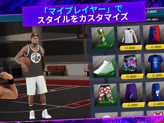 NBA 2K Mobile - 携帯バスケットボールゲームのおすすめ画像2