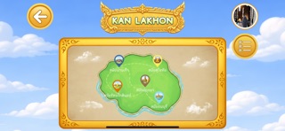 Kal-lakornthai Screenshot 3 of 5