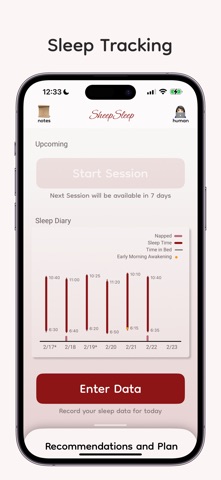Sheep-Sleep screenshot
