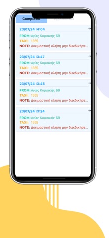 MrBooky Screenshot 5 of 5