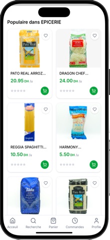 Chorouk Market Screenshot 3 of 3