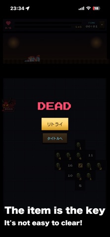 Fight Sweeper - Minesweeper Screenshot 2 of 3