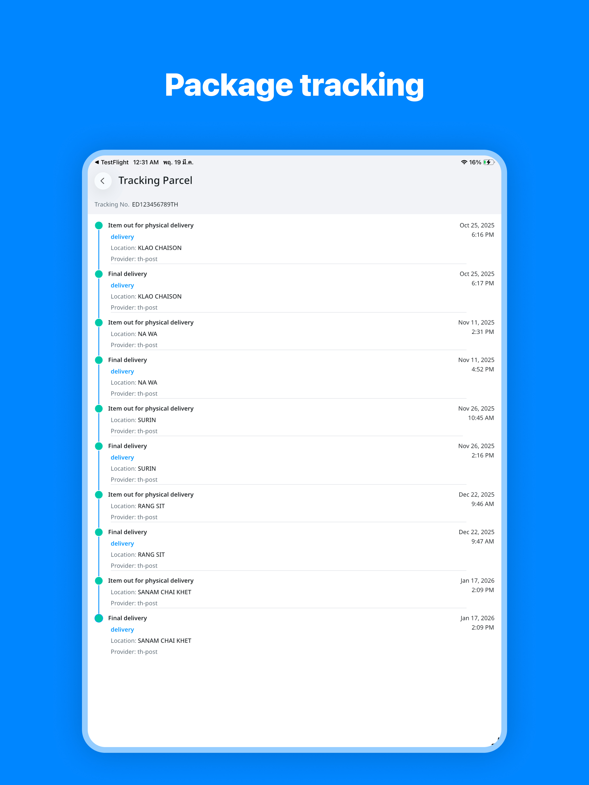 TB Order Pro