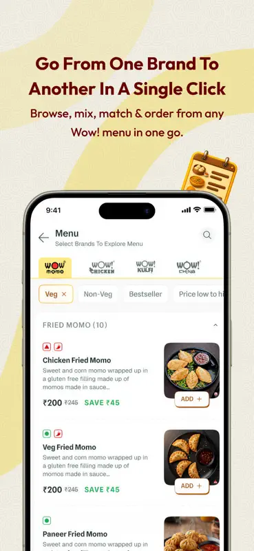 Wow Eats screenshot 2 of 6