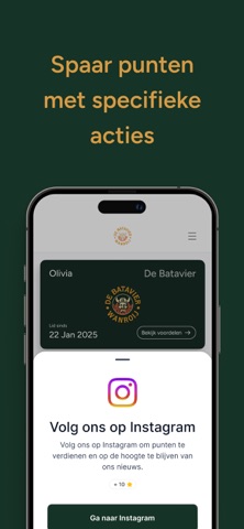 Batavier screenshot