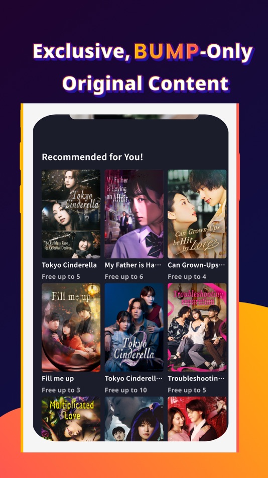 #2. BUMPiNT-Short Dramas (iOS) 由: emole株式会社