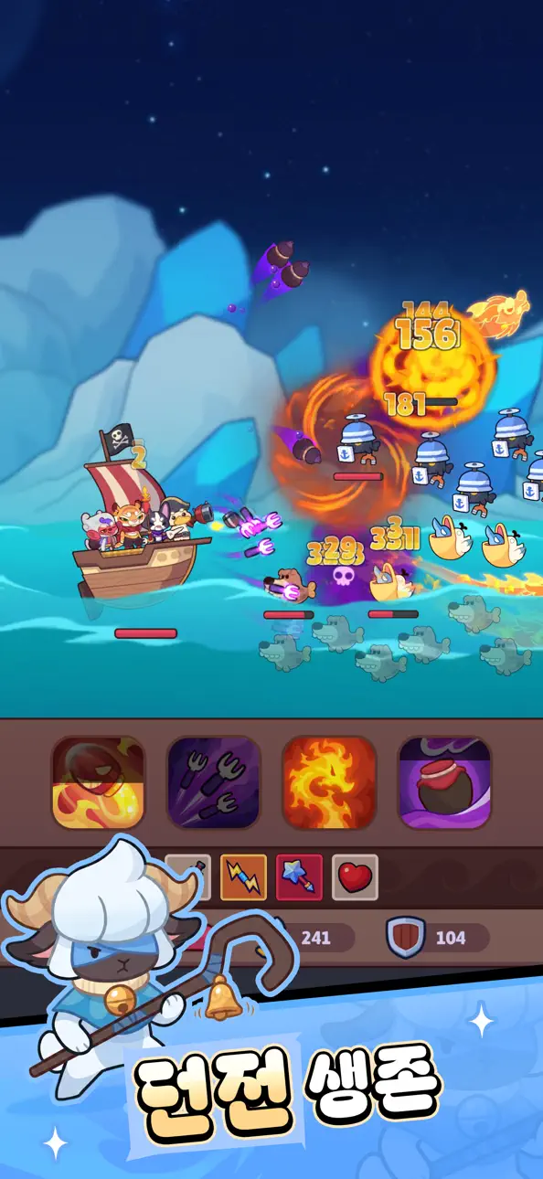 Bounty Go! iOS Mod IPA screenshot 4 - iOS game interface