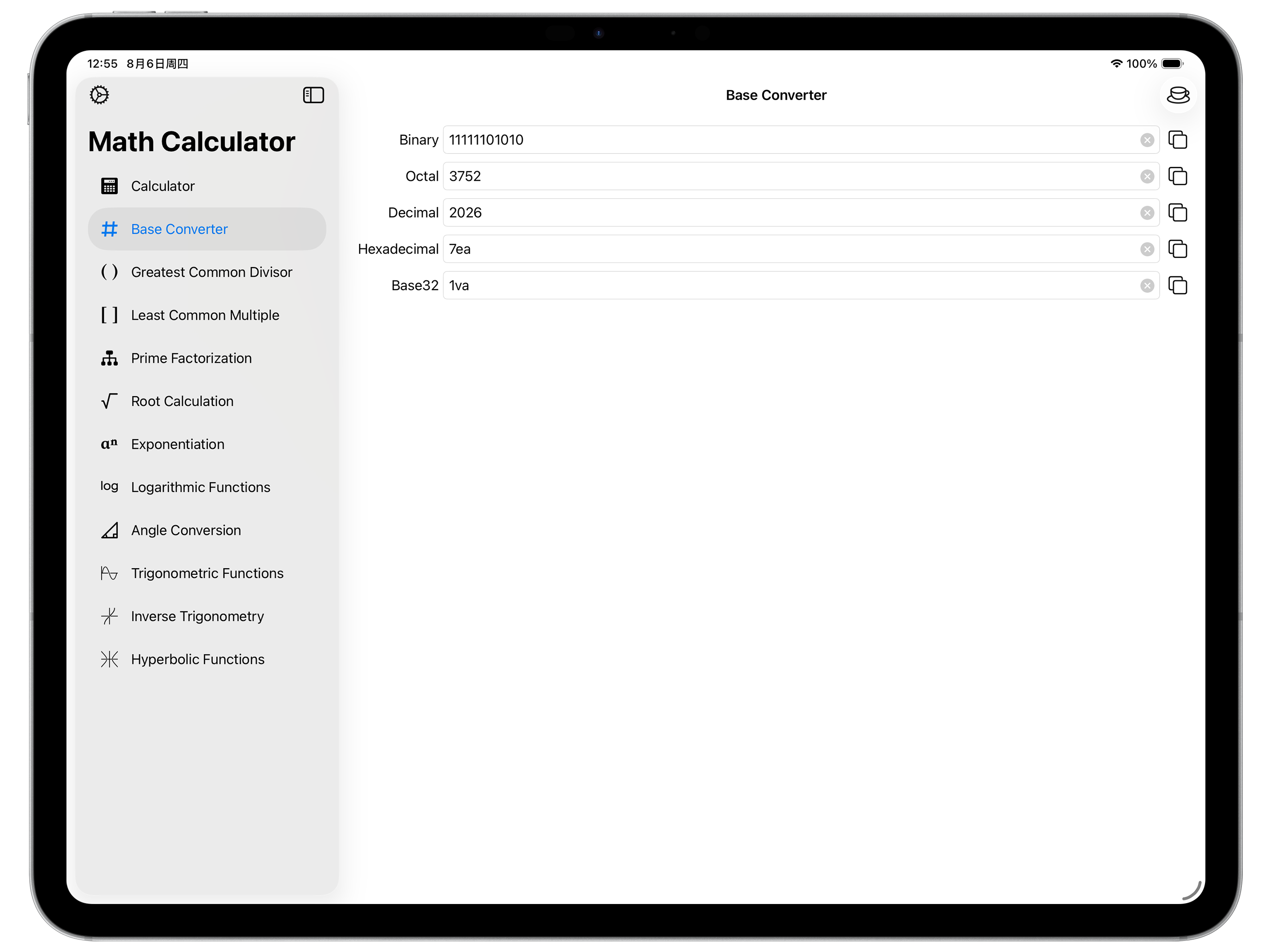 Math Calculator - 12-in-1 screenshot 7
