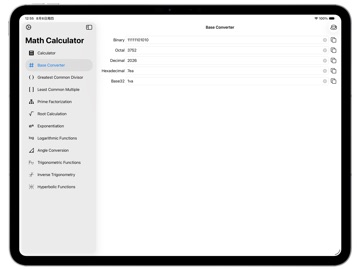 App screenshot