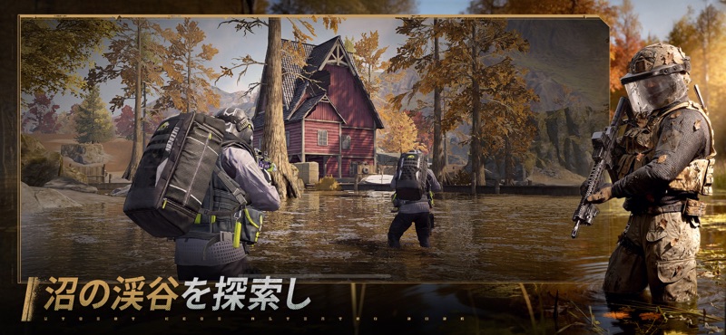 Arena Breakout: 略奪系スマホFPS screenshot 2