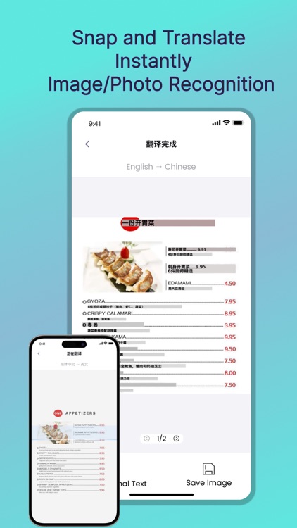 AI TransPDF-PDFTranslation App