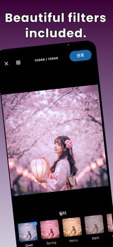 Timer Camera - Photo FIlter Screenshot 5 of 6