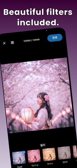 Timer Camera - Photo FIlter Screenshot 5 of 6