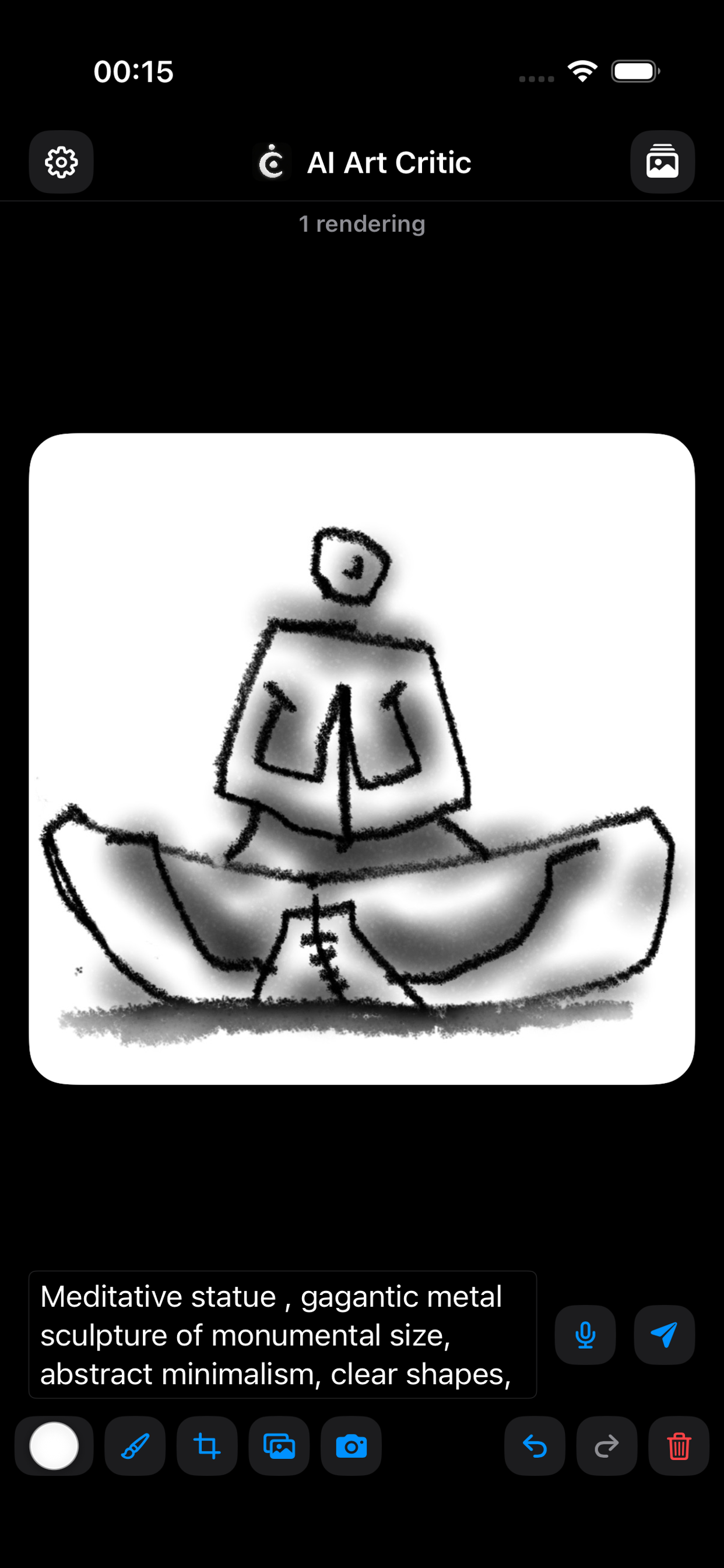 AI Art Critic screenshot 4